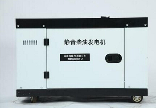 交城科克12kw小型柴油发电机组